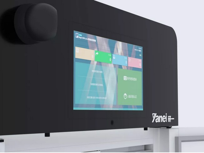 1589098437472637.jpg 研一2.jpg