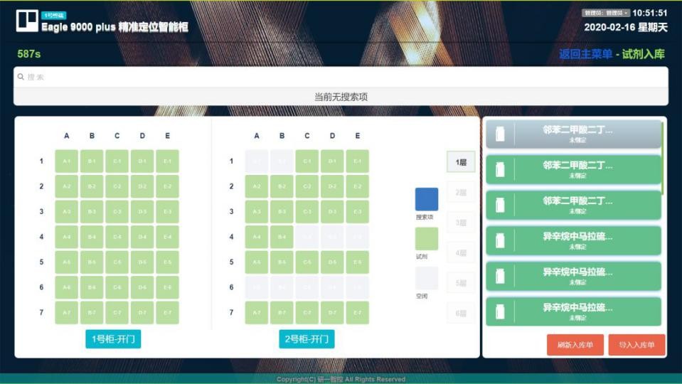 1589098758712083.jpg 研一6.jpg